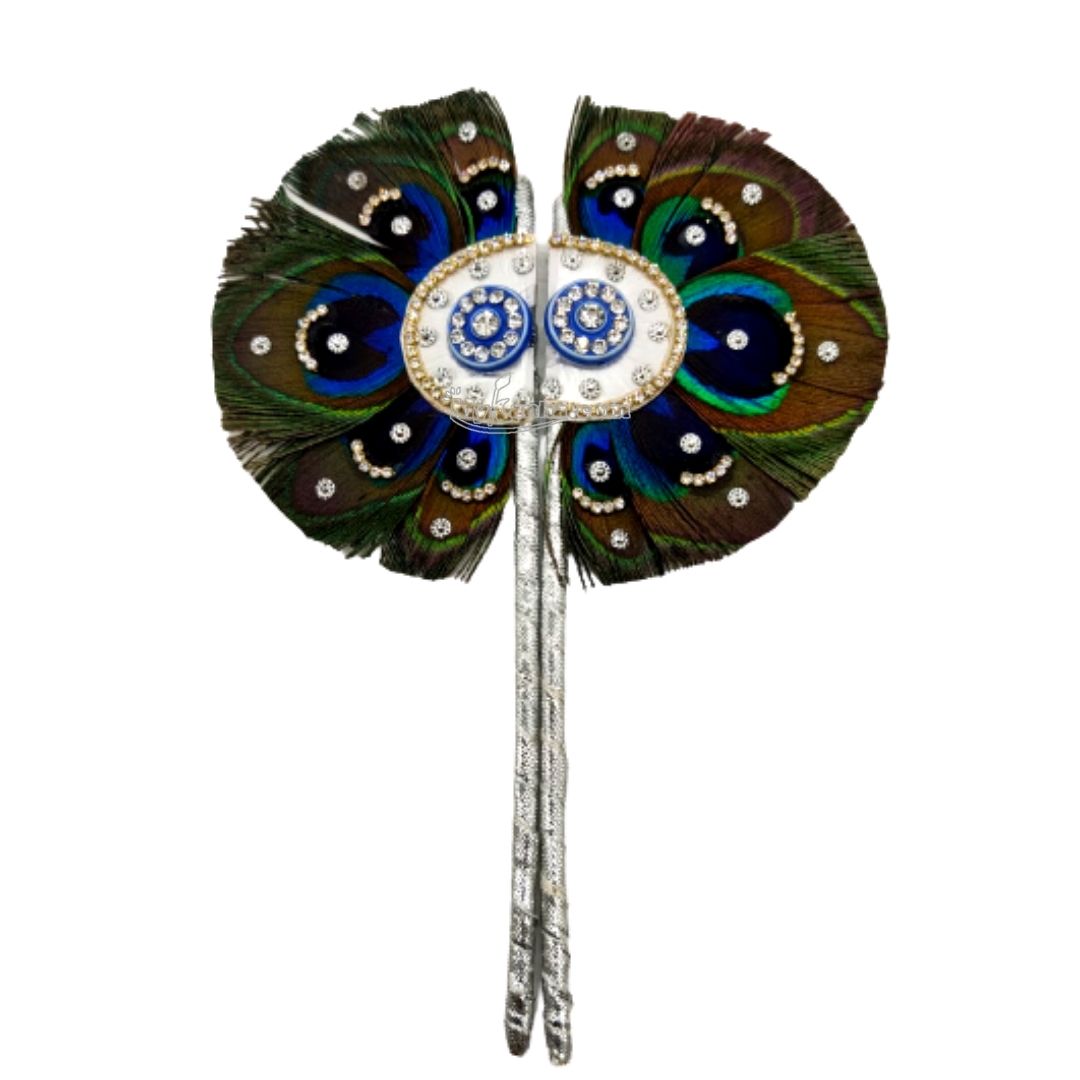 Beautiful Stone Work Mor Pankh Pankha For Laddu Gopal