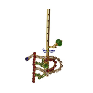 Radhey Design basuri