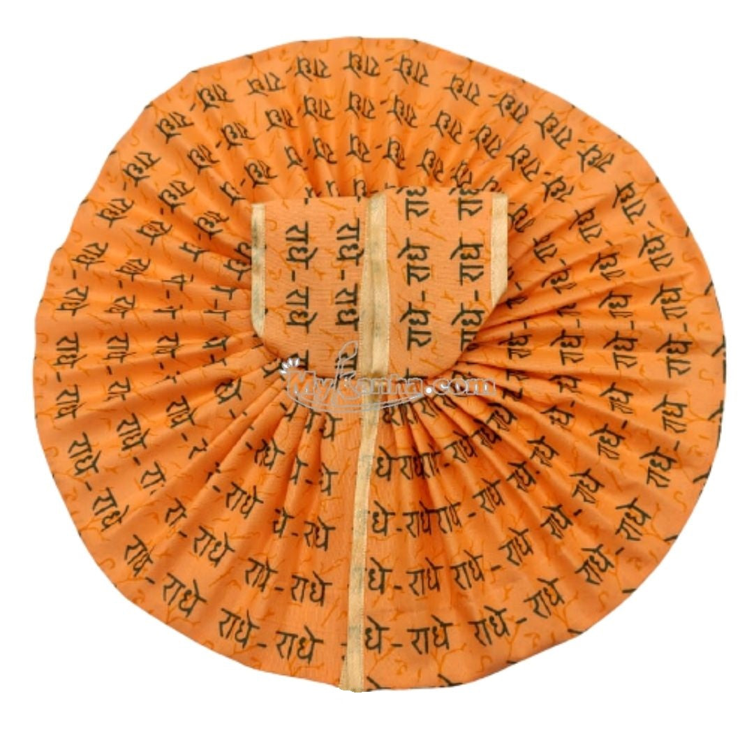 Radhey Printed Orange Color Kanha Ji Cotton Dress