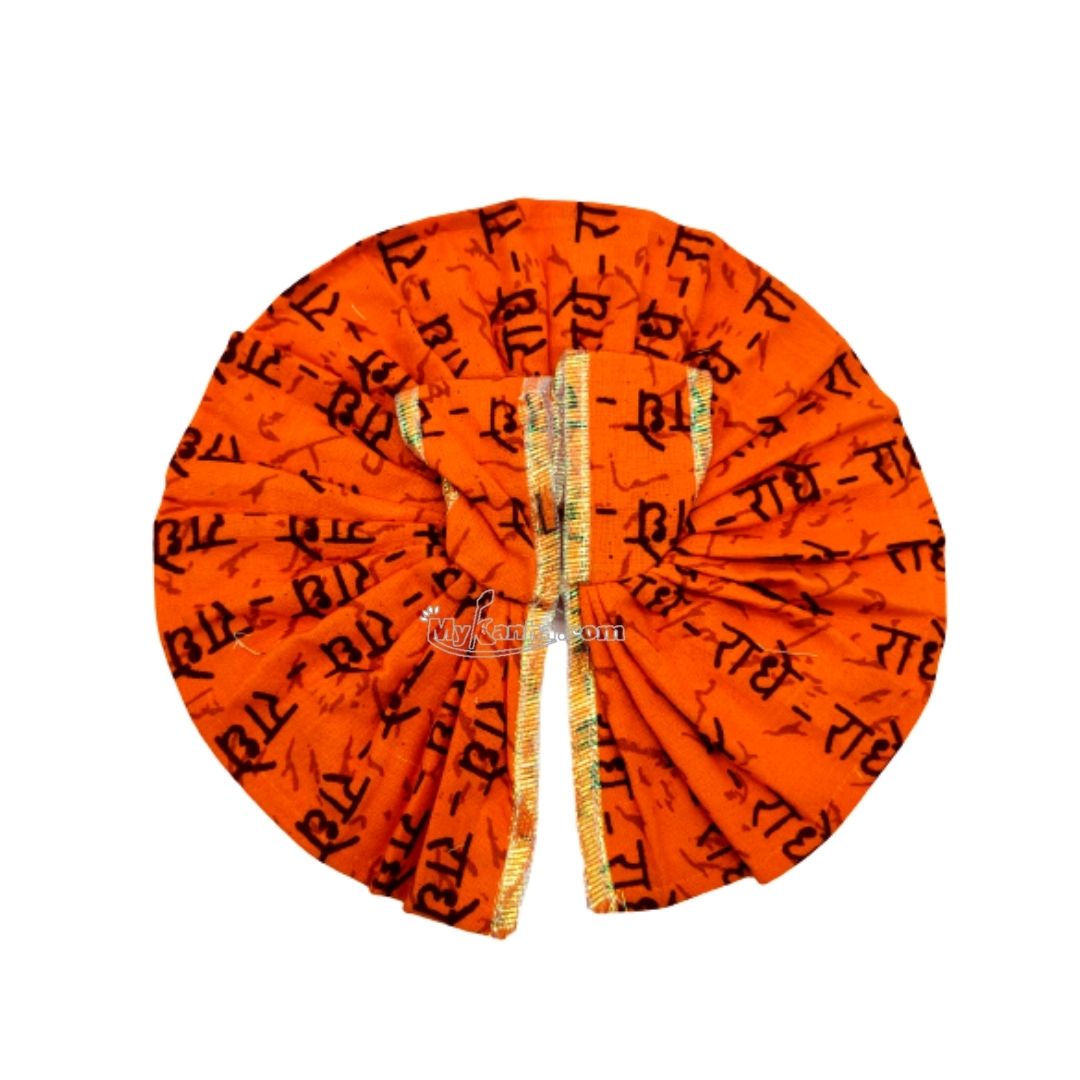 Radhey Printed Cotton Dress For Laddu Gopal