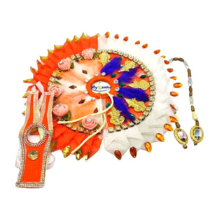 Dress for Laddu Gopal