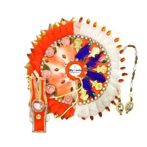 Dress for Laddu Gopal