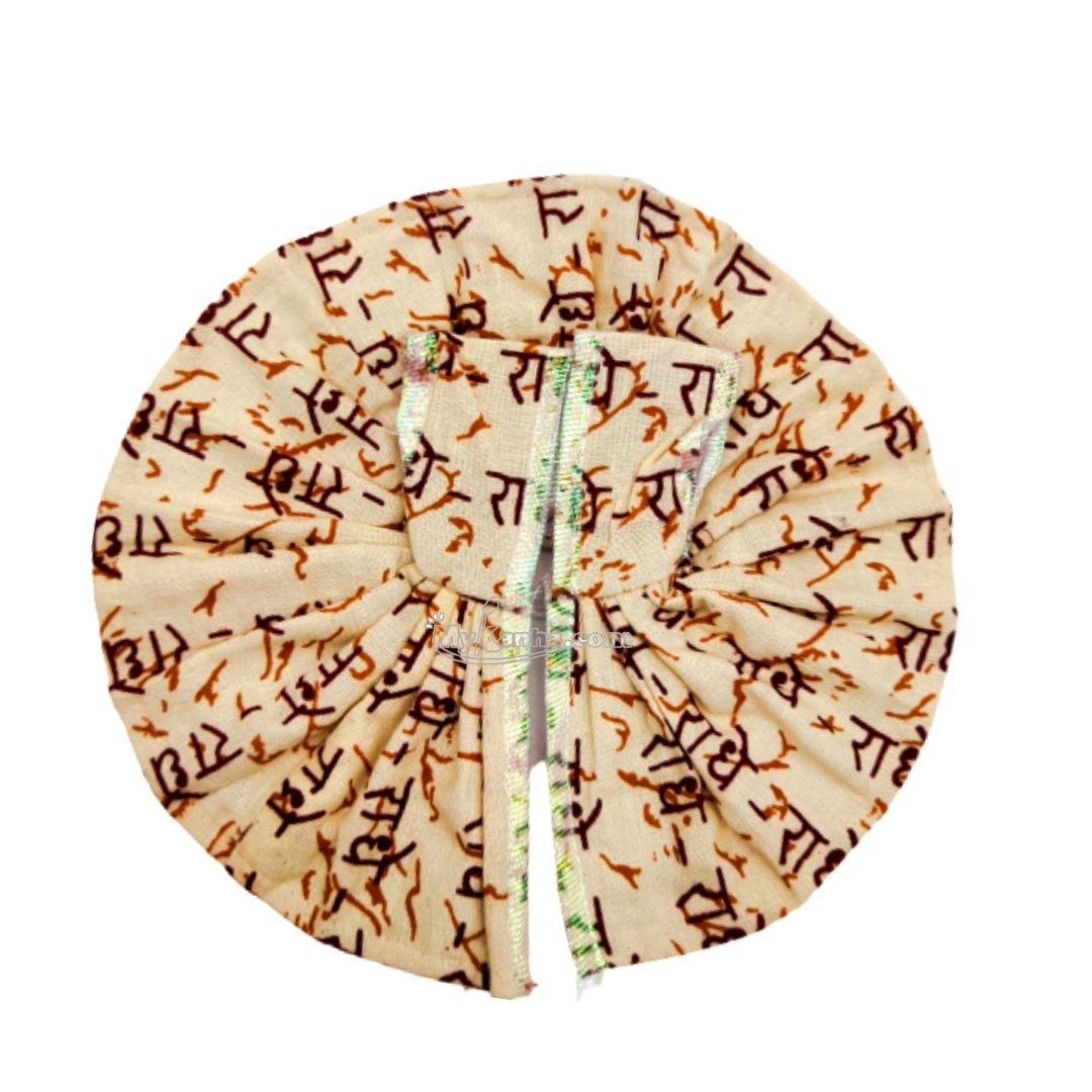 Radhey Printed Cotton Dress For Laddu Gopal