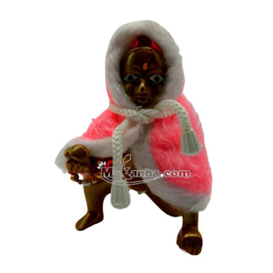 Dress for Laddu Gopal