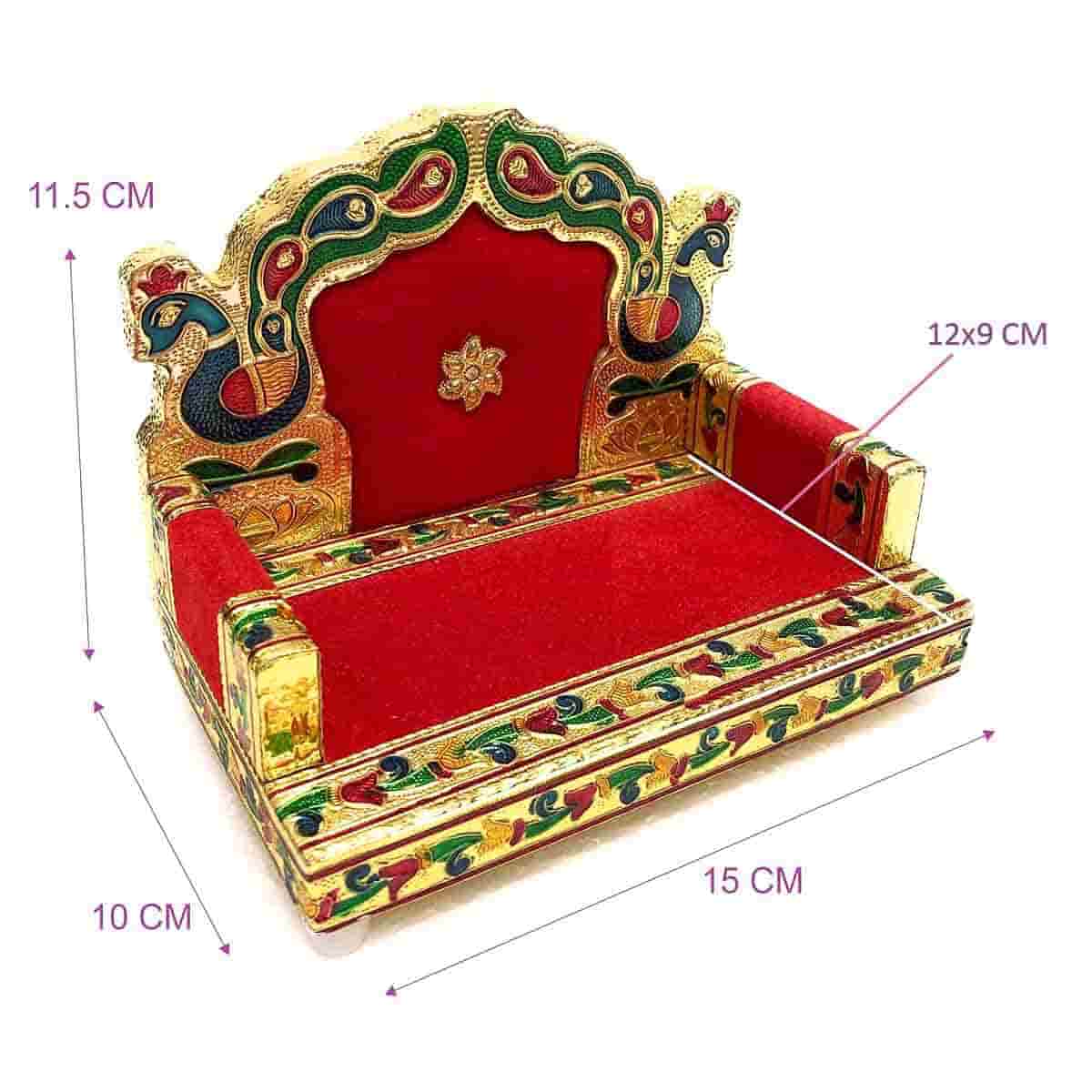 Peacock Style Singhasan For Laddu Gopal Ji