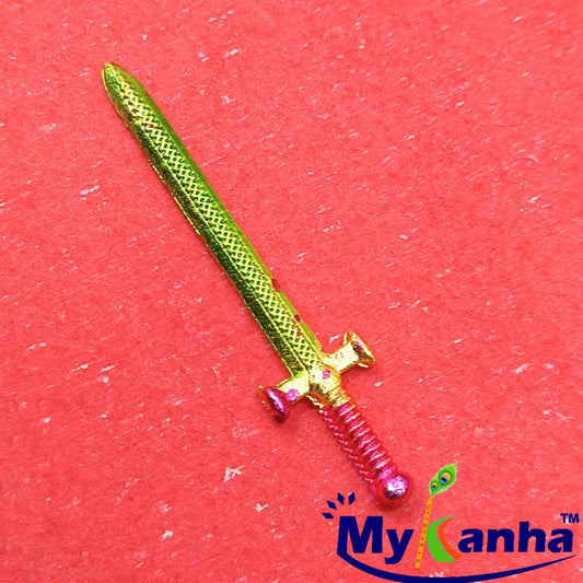 Sword / Talwar toy for Janmashtami decoration