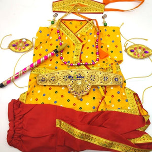 Thakur Ji Dress For Kids