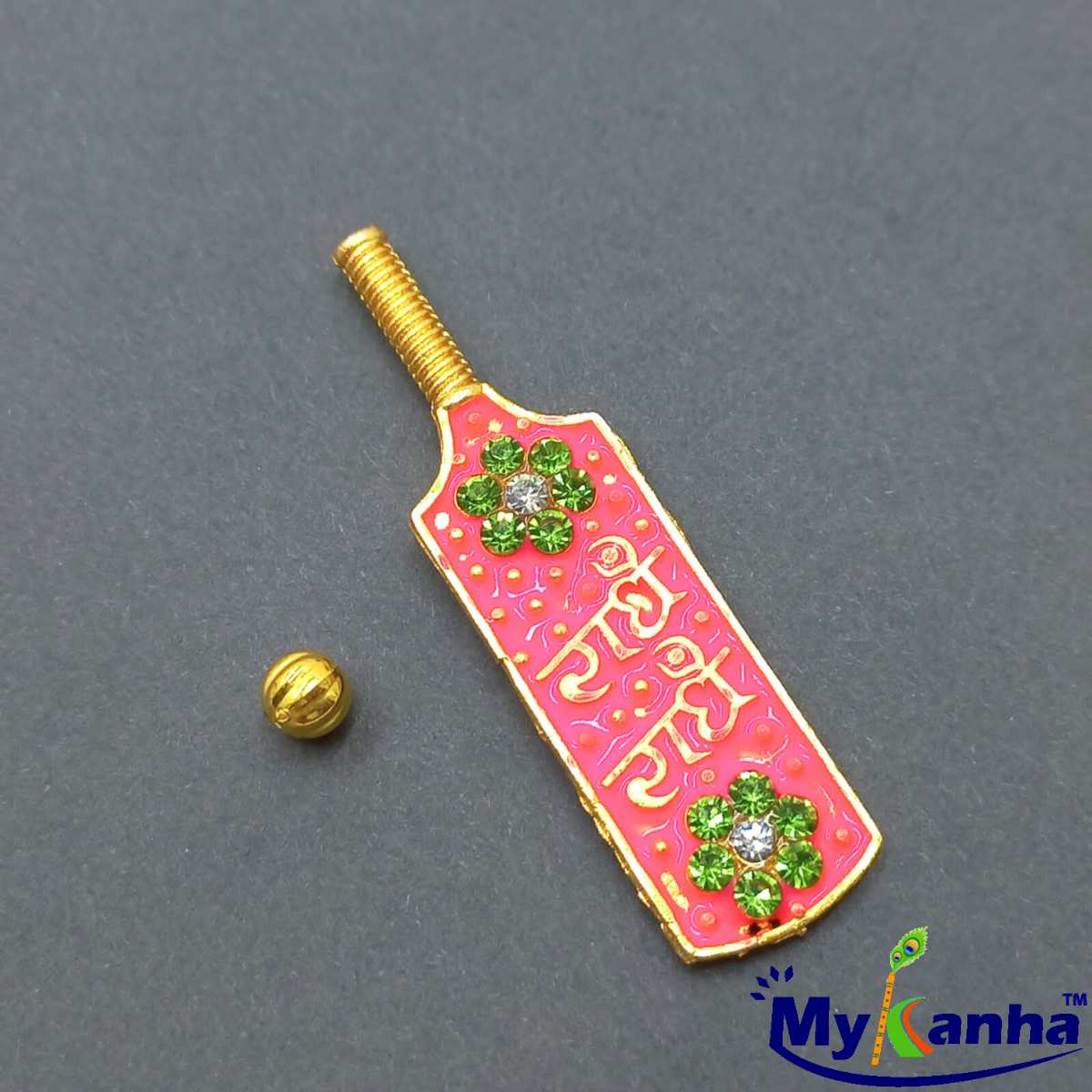 Bat Ball Toy for temple decoration