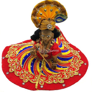 Dress With Heavy Mid Lace