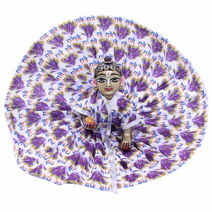 Radhey Radhey Printed Dress for Thakur Ji