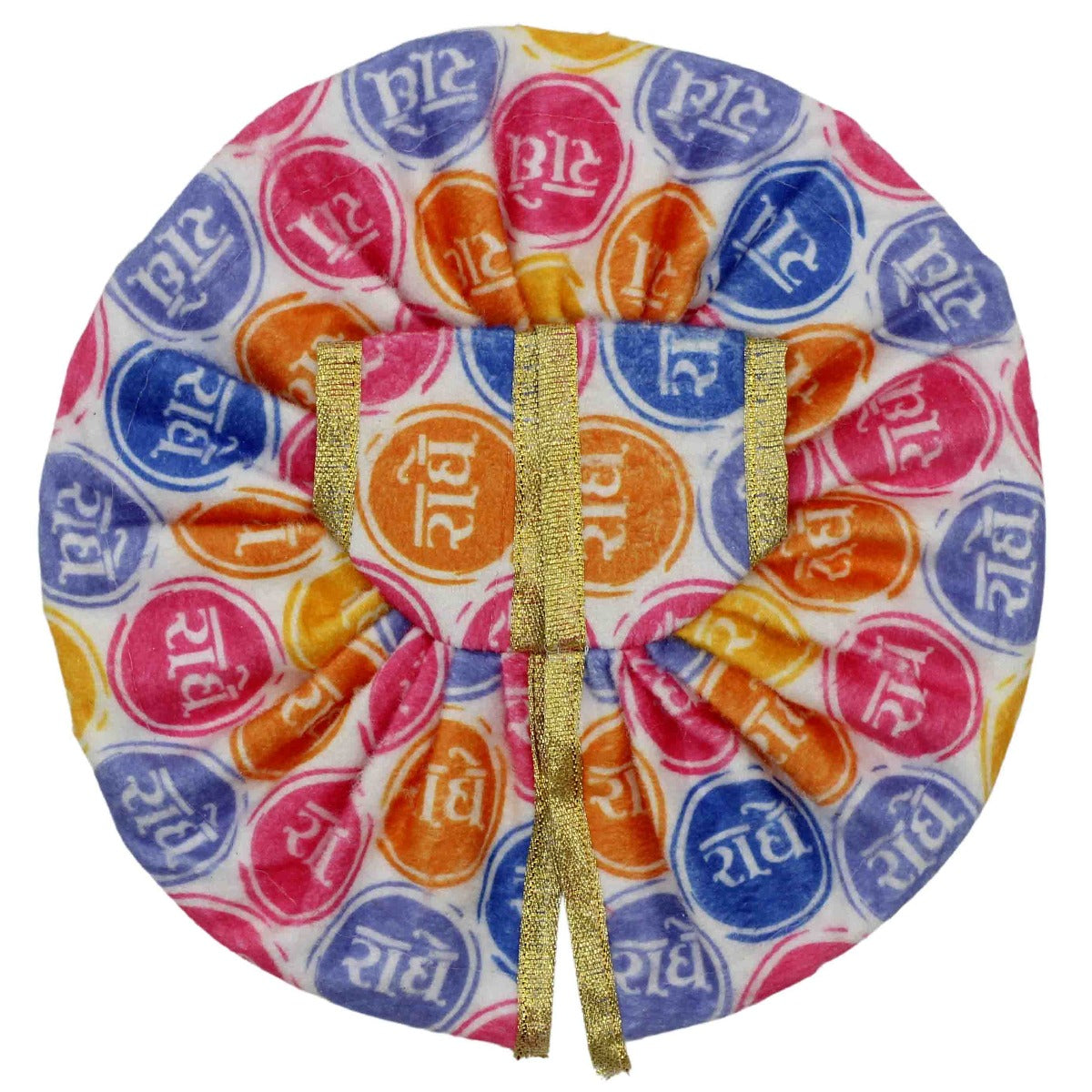 Multicolor Radhey Printed Dress