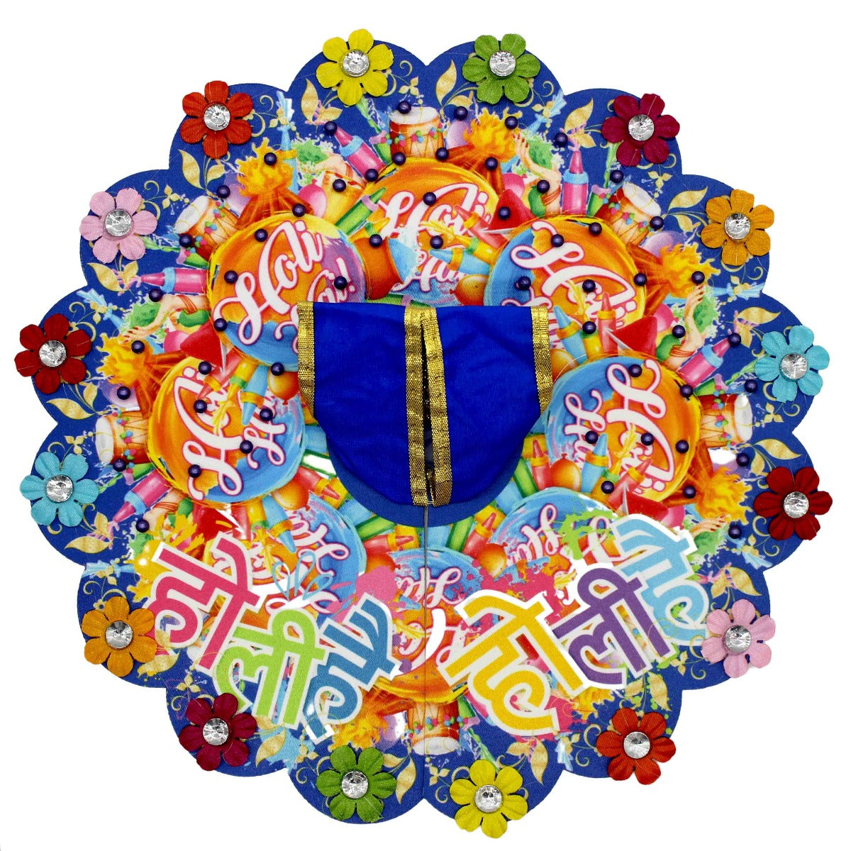 Holi Special Stone Printed Blue Dress For Laddu Gopal