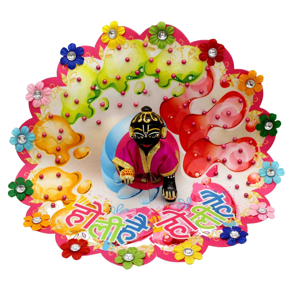 Holi Hain Printed Pink Dress For Laddu Gopal