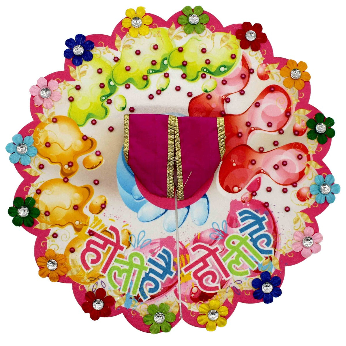 Holi Hain Printed Pink Dress For Laddu Gopal