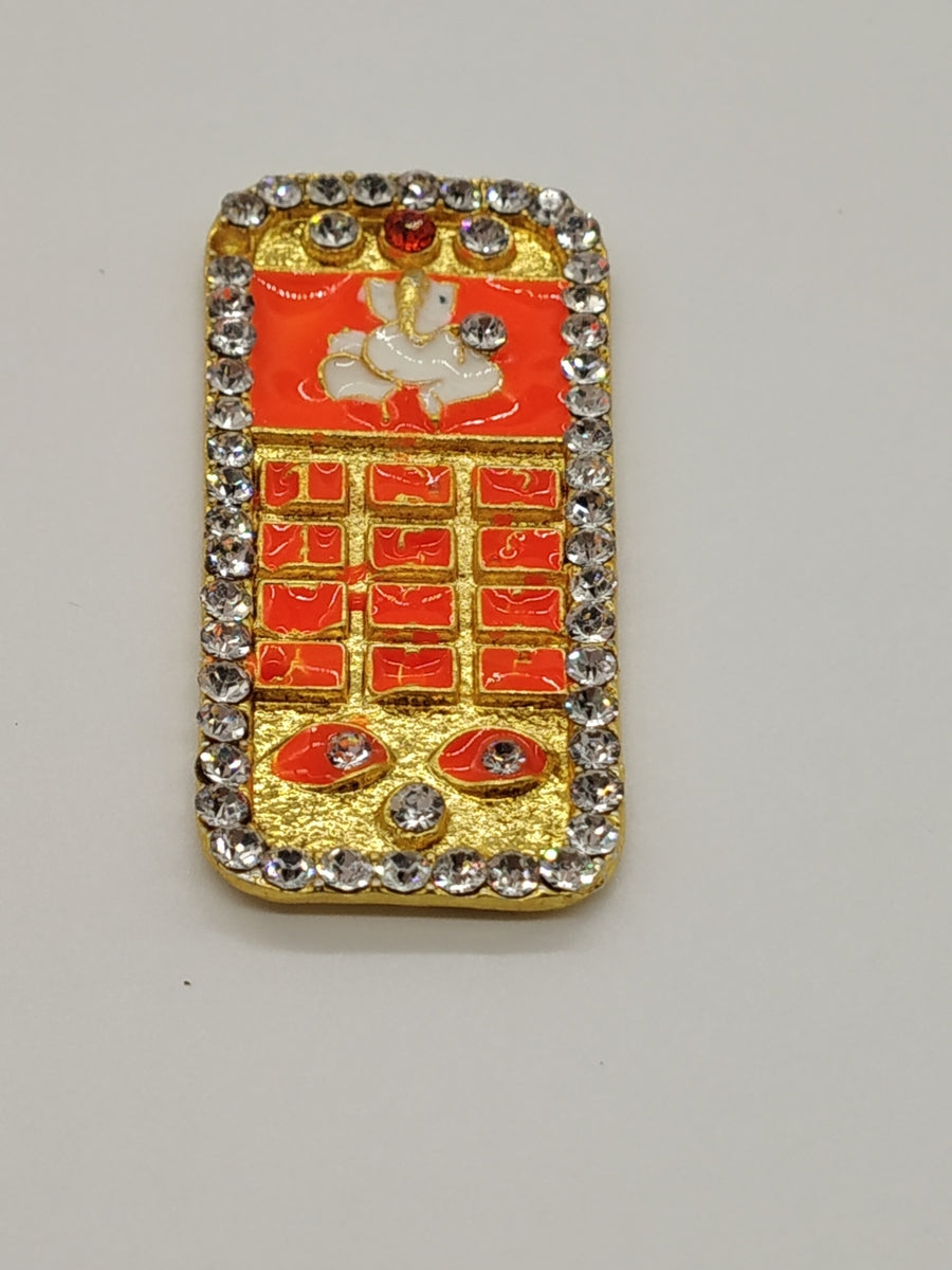 Mobile for Kanha Ji - Metallic