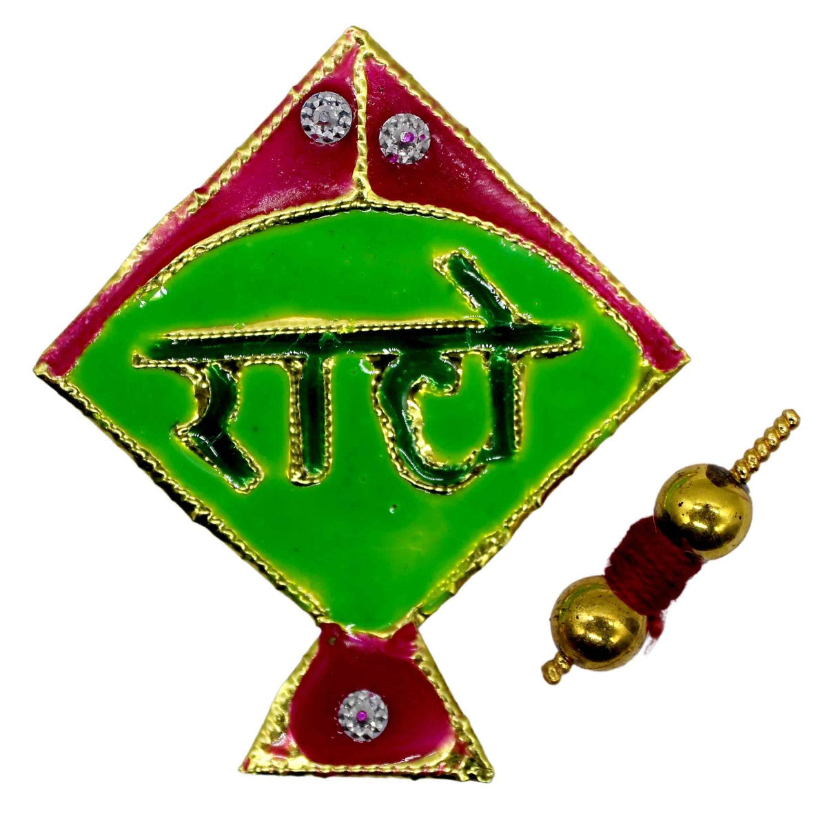 Kanha Ji - Designer Kite & Charkhi For Laddu Gopal