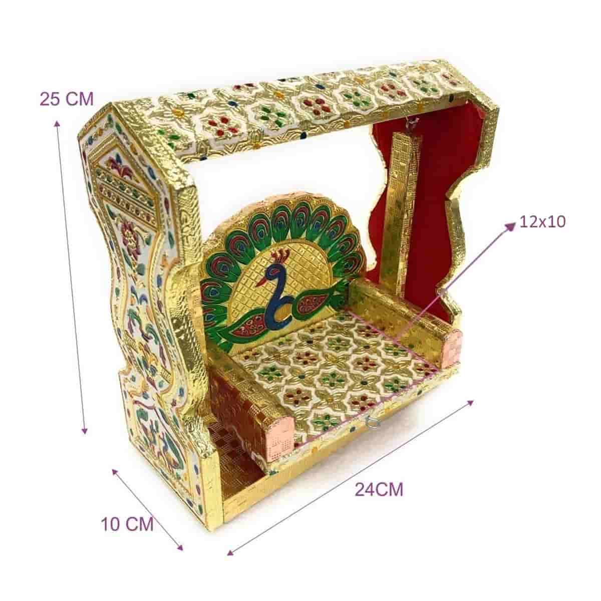 Meenakari Jupdi Jhoola For Laddu Gopal