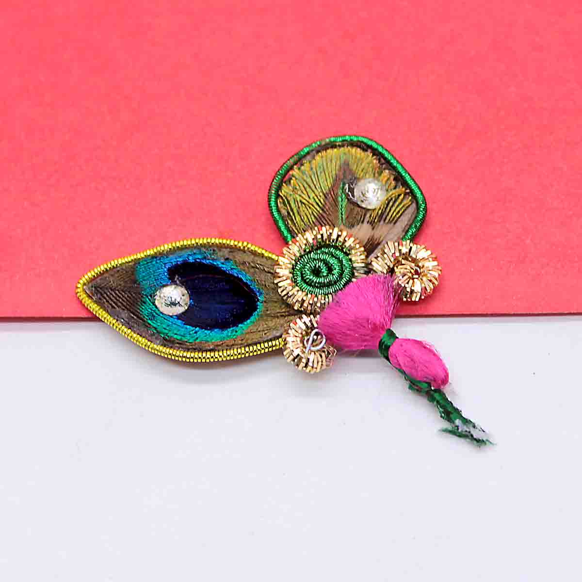 Peacock feather design Kalangi ( 2 Inches )