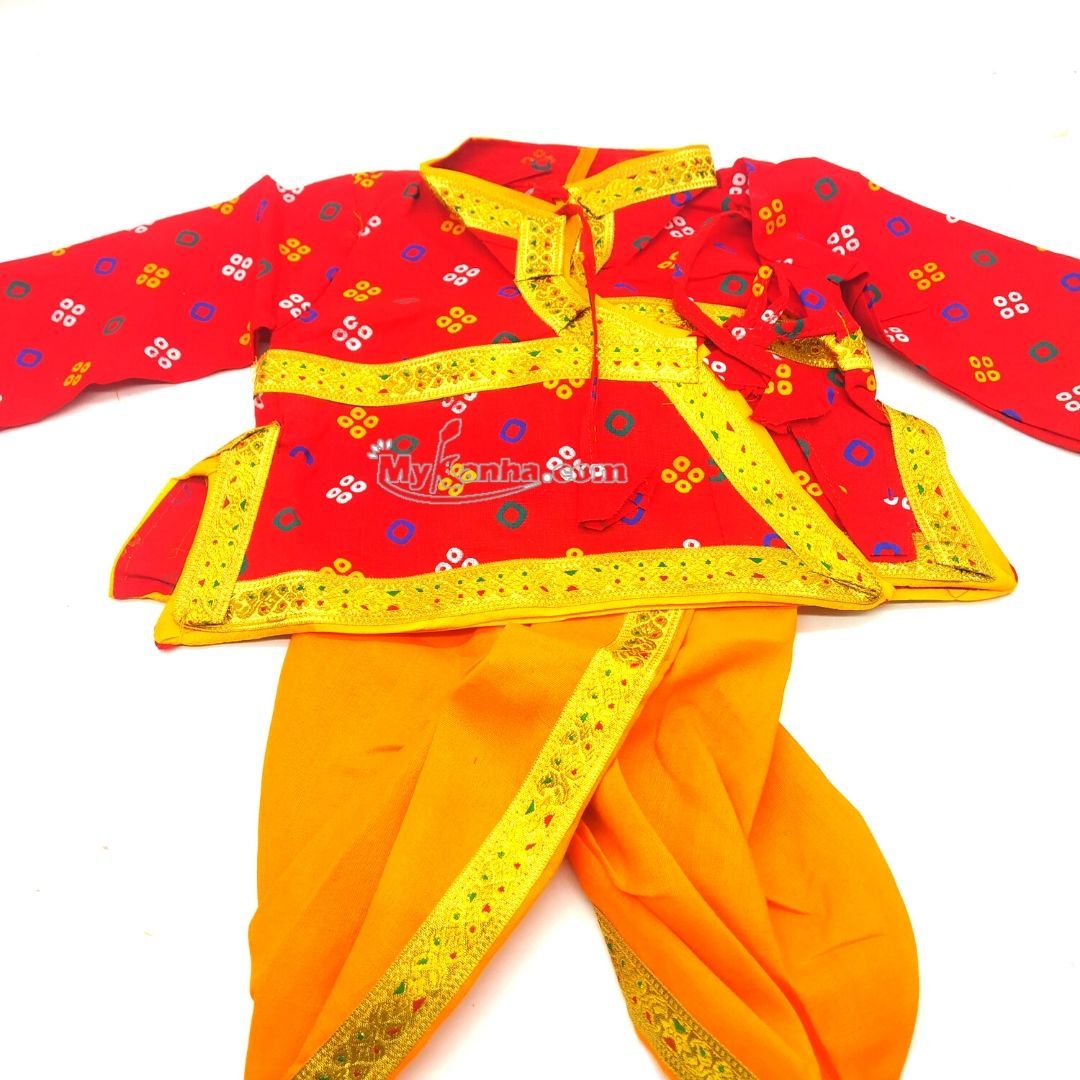 Designer Janmashtami Yellow Dress with Accessories For Kids-Upto 6 Months-2-Yellow