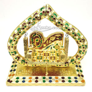 Laddu Gopal Jhula Online