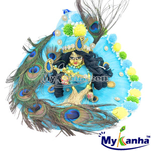 Laddu Gopal Ji Gift Combo