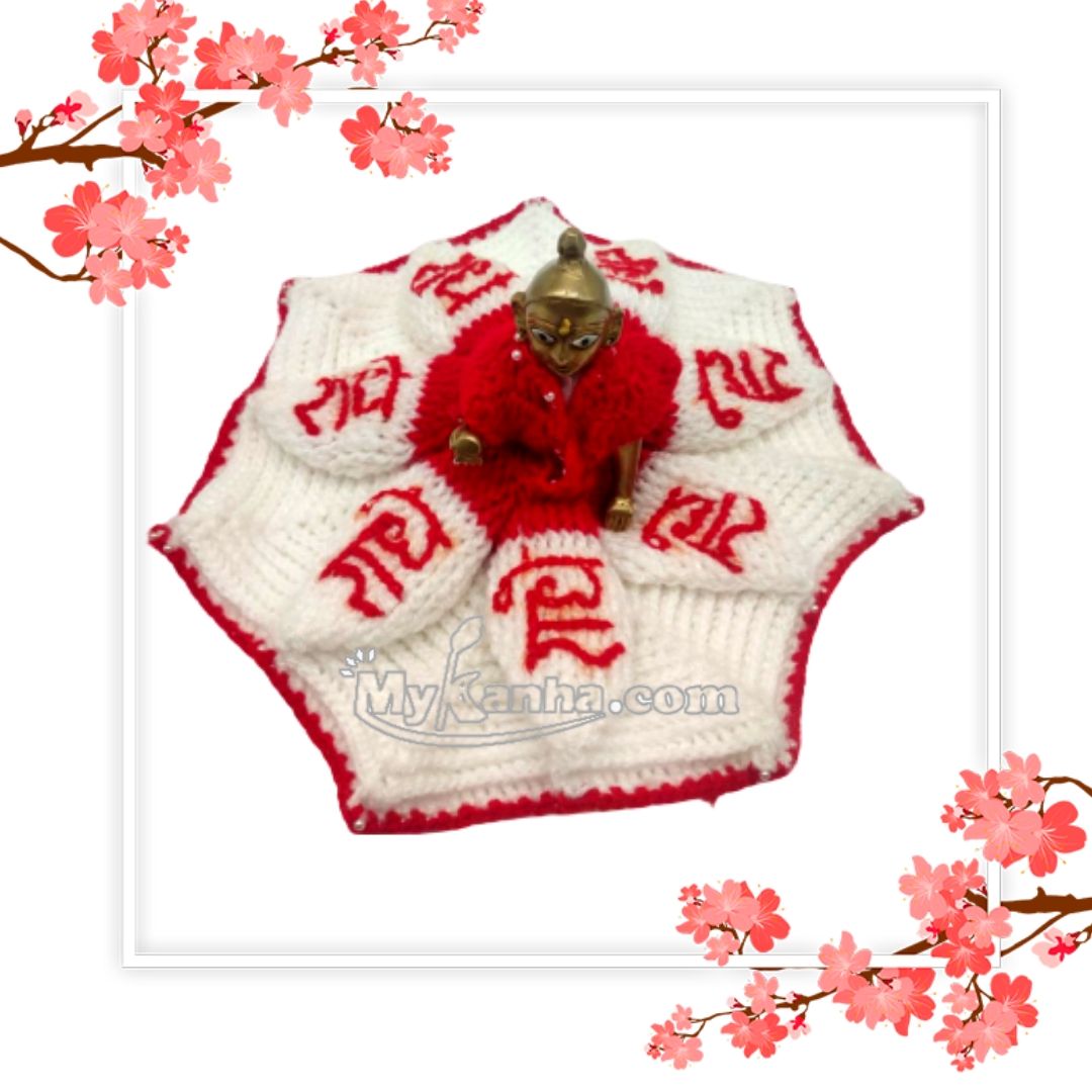 Buy Radhe design printed woolen dress for radhey krishna For Laddu Gopal Kanha Ji Lord krishna MyKanha