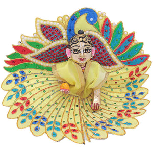 Moti Decorated Peacock Design Yellow Dress For Laddu Gopal