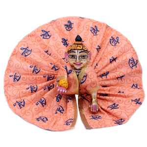 Radhe Printed Orange Dress For Bal Gopal