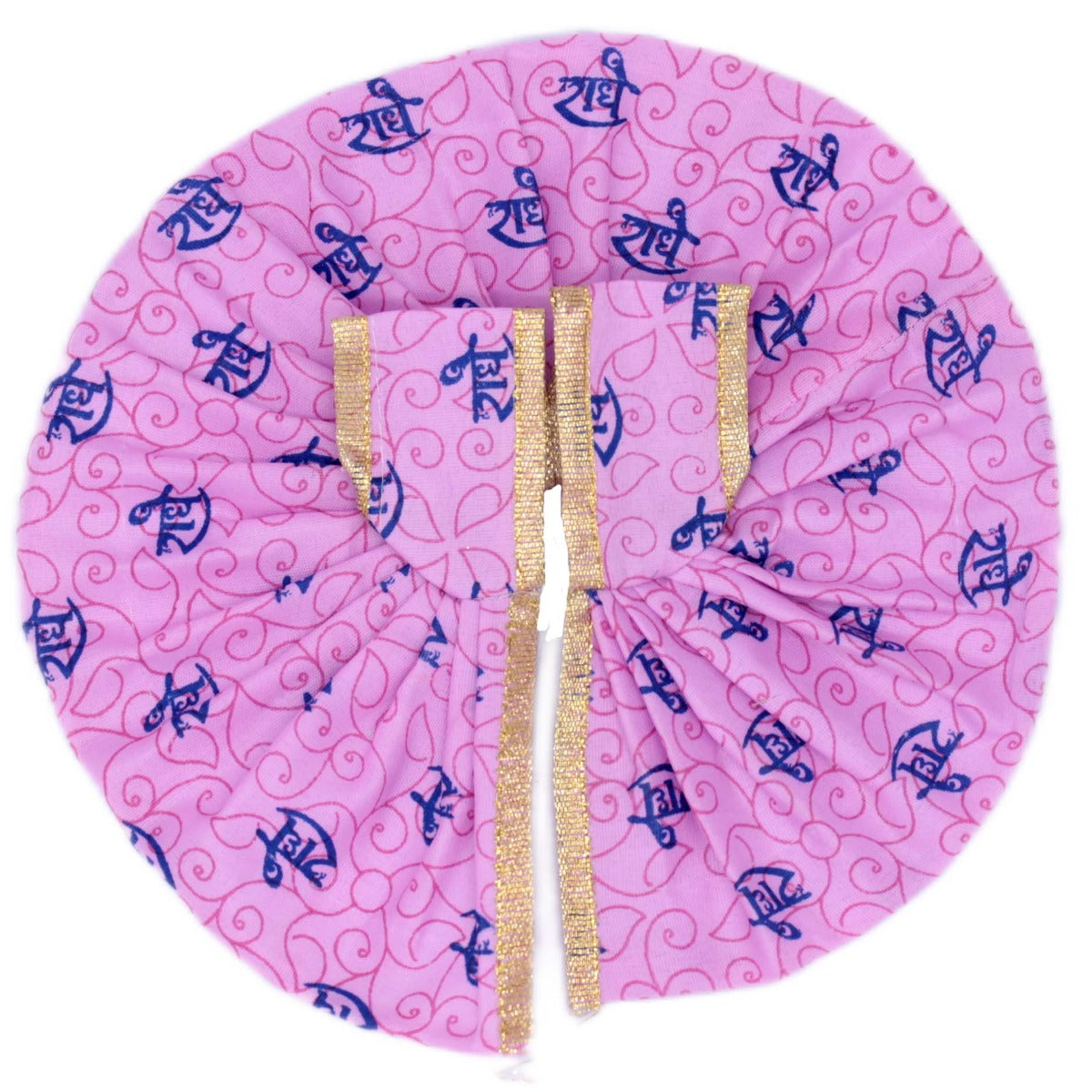 Radhe Printed Pink Dress For Bal Gopal