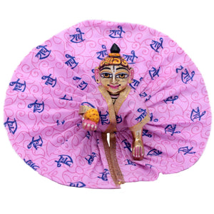 Radhe Printed Pink Dress For Bal Gopal