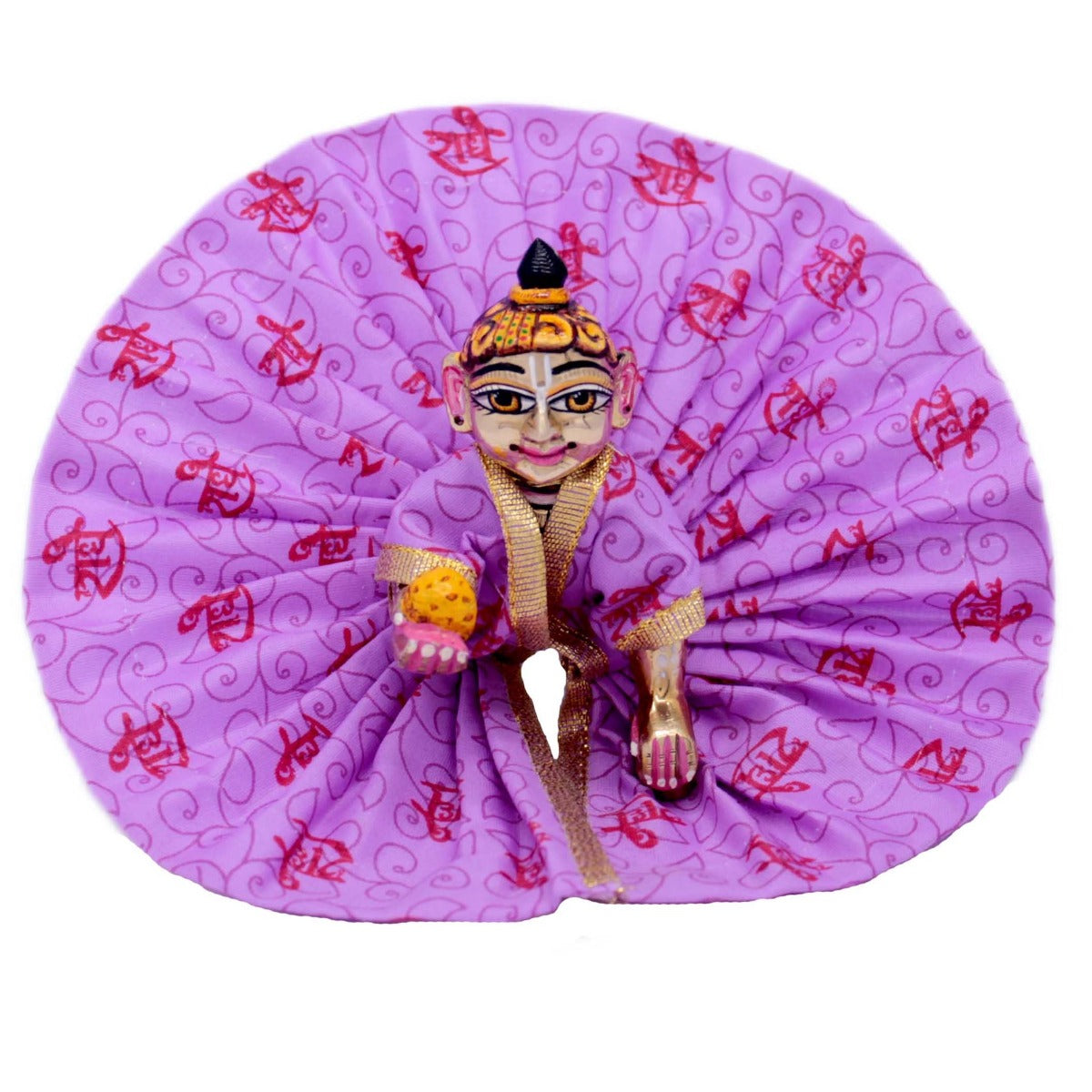 Radhe Printed Purple Dress For Bal Gopal