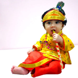 Thakur Ji Dress For Kids