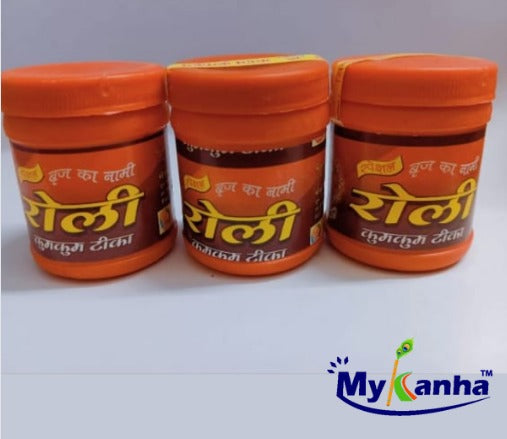 Kumkum Roli Chandan Tika (Pack of 1)