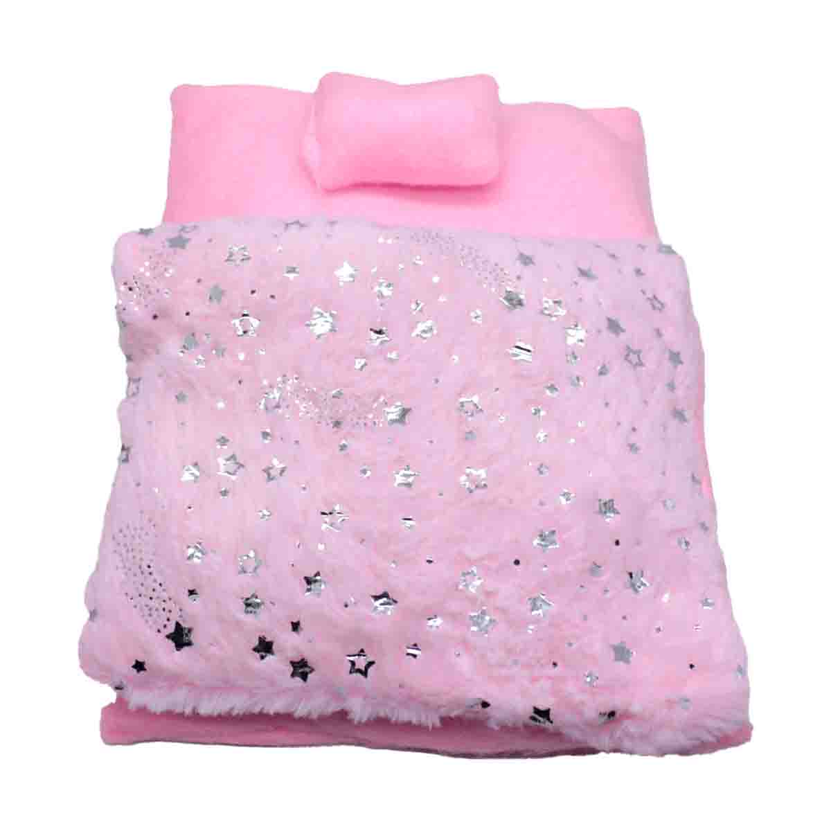Winter Pink Colour Rajai Gadda for Laddu Gopal ji