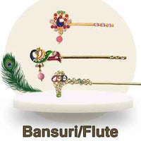 Bansuri/Flute