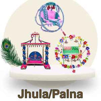 Jhula/Palna