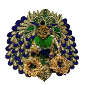 Dress for Kanha Ji