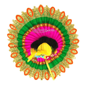 Dress for Laddu Gopal