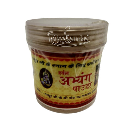 Herbal Abhiyang Powder For Puja