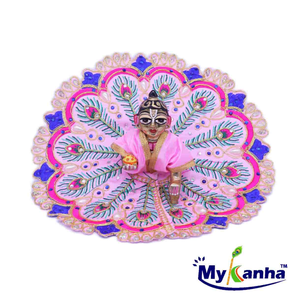 Beautiful Feather Design Dress for Laddu Gopal Ji (Pink)