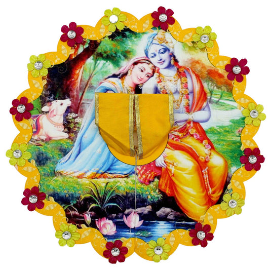 Radha-Krishna Printed Yellow Dress For Laddu Gopal