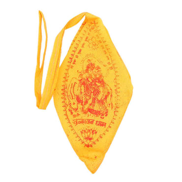 Japa Mala Bag Gomukhi Hare Krishna (Yellow, Cotton)