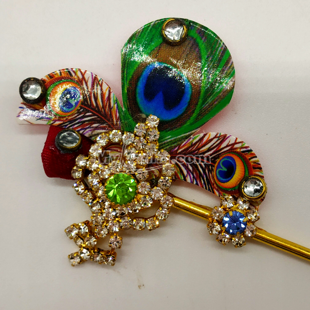 Jerken Peacock Feather Design Flute for Laddu Gopal