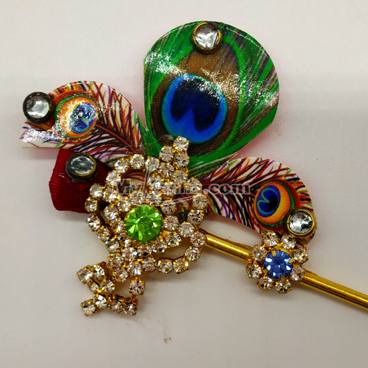 Jerken Peacock Feather Design Flute for Laddu Gopal