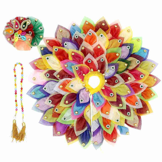 Leaf Decorted Multicolour Dress Laddu Gopal Ji