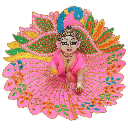 Moti Decorated Peacock Design Pink Dress For Laddu Gopal