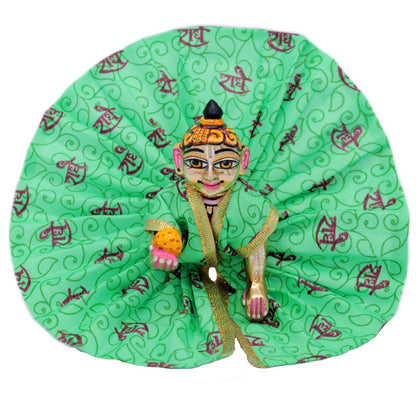 Radhe Printed Green Dress For Bal Gopal
