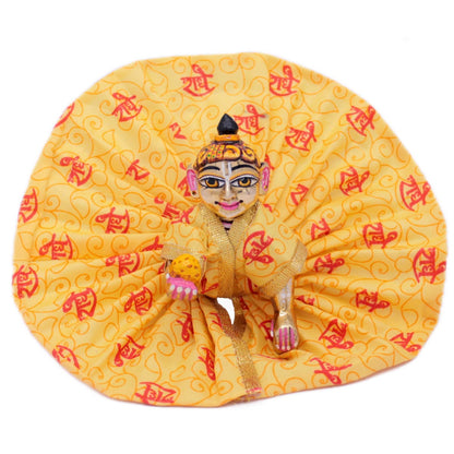 Radhe Printed Yellow Dress For Bal Gopal