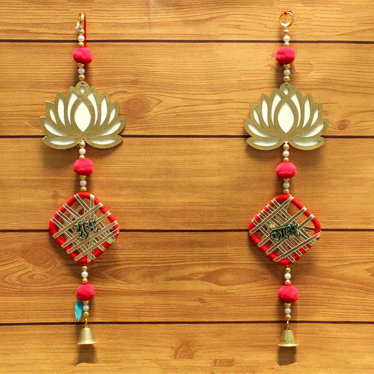 Lotus decorated Shub Labh hangings for Decoration